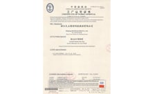 CCS Certificate of ctsstainless
